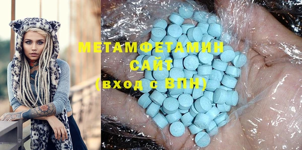 круглые Белоозёрский