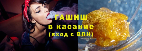 COCAINE Беломорск
