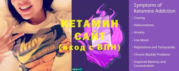 COCAINE Беломорск