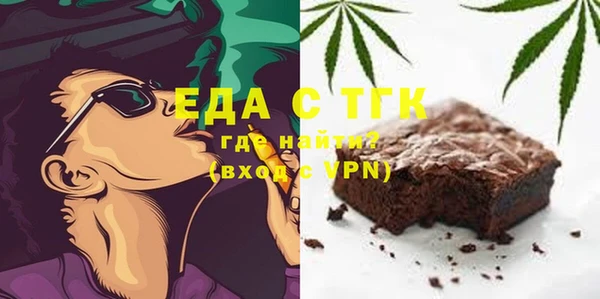 круглые Белоозёрский