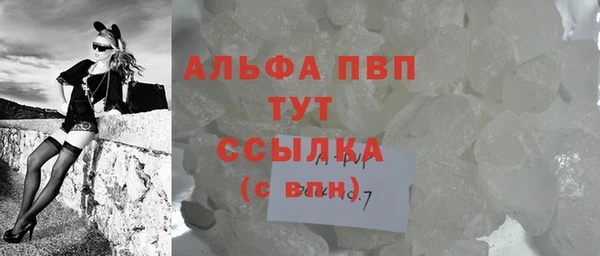 COCAINE Беломорск