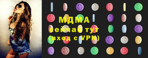 круглые Белоозёрский