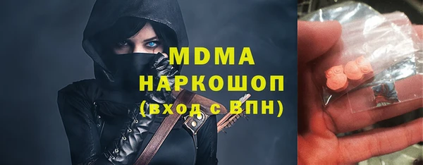 круглые Белоозёрский