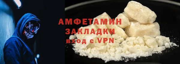 круглые Белоозёрский