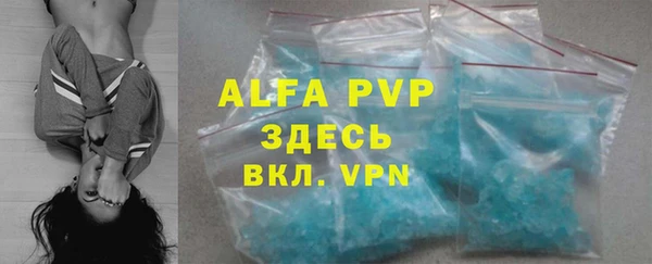 COCAINE Беломорск