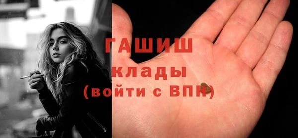 круглые Белоозёрский