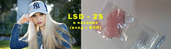 круглые Белоозёрский