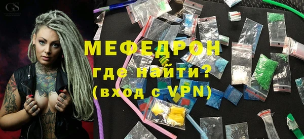COCAINE Беломорск