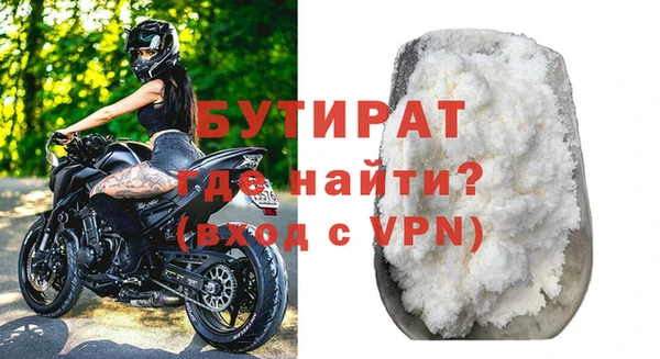 COCAINE Беломорск