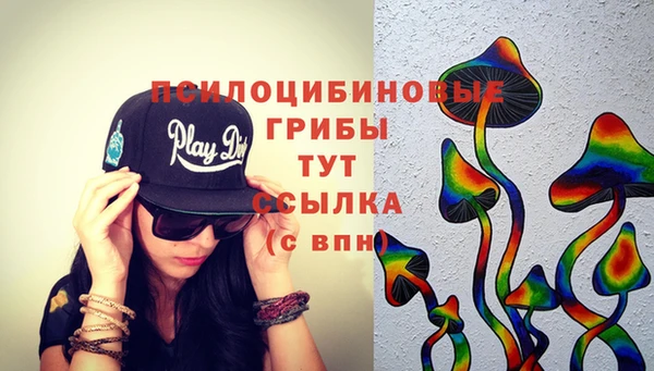 круглые Белоозёрский