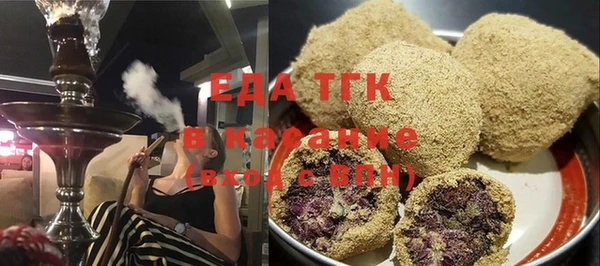 круглые Белоозёрский