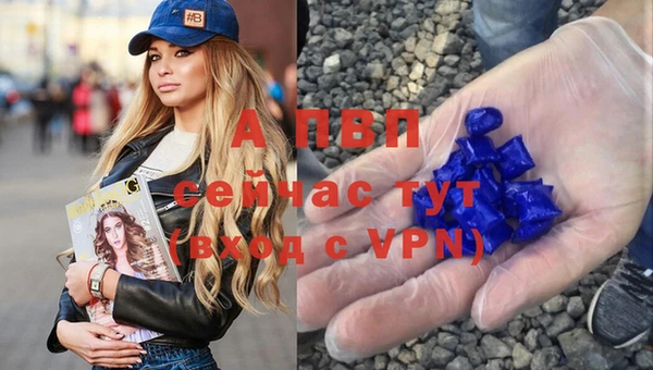 круглые Белоозёрский