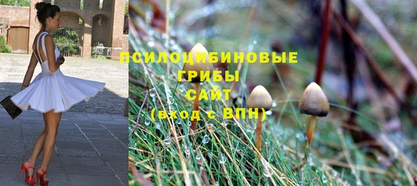 круглые Белоозёрский