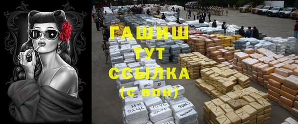 круглые Белоозёрский