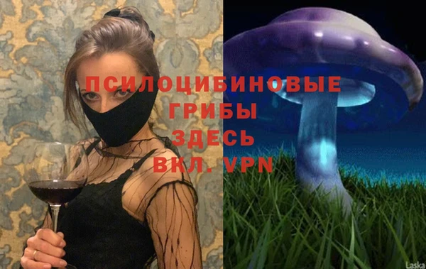 COCAINE Беломорск