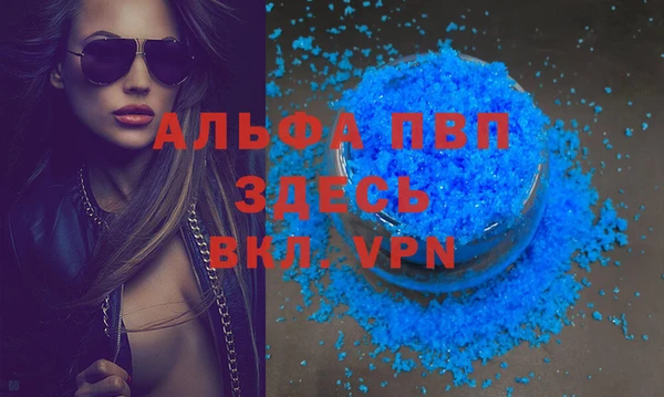 круглые Белоозёрский