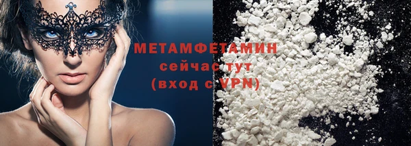 COCAINE Беломорск