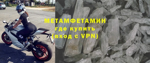 COCAINE Беломорск
