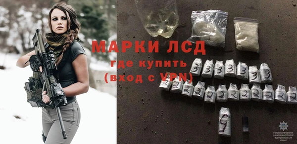 COCAINE Беломорск
