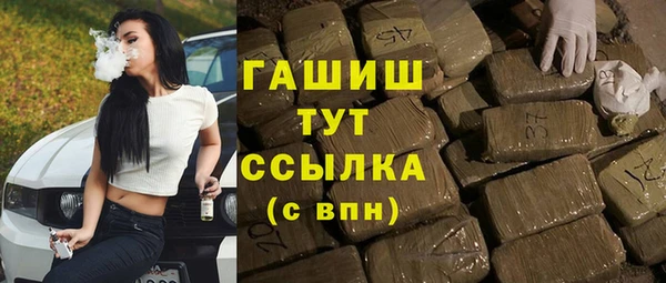 COCAINE Беломорск