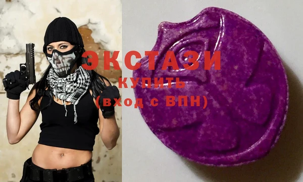 круглые Белоозёрский