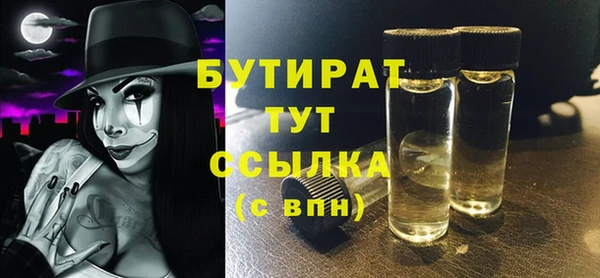 круглые Белоозёрский