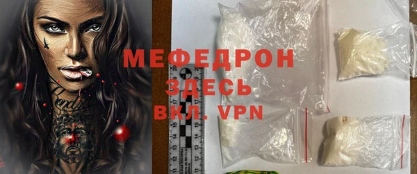 COCAINE Беломорск