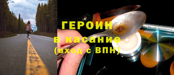 круглые Белоозёрский