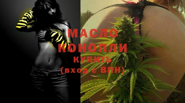 COCAINE Беломорск