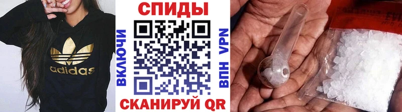 Метамфетамин мет  это какой сайт  Волчанск  купить наркоту 